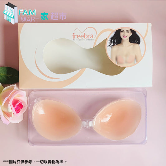 (1對) 矽膠聚攏隱形無痕防水胸貼 (B CUP 上薄下厚)