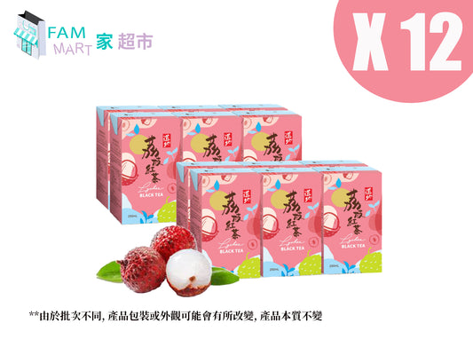 (12包)道地荔枝紅茶 (紙包) 250ml x 12