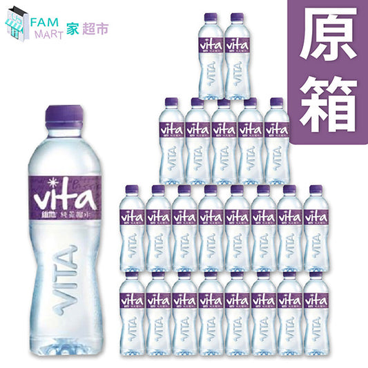 維他 - 純蒸餾水 (430ml x 原箱24樽)