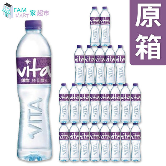 維他 - 純蒸餾水 (700ml x 原箱24樽)