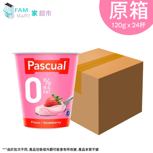 [原箱]Pascual - 零脂乳酪-草莓 (120g x 24杯裝)