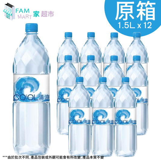 清涼 - [原箱12樽] COOL清涼水-礦物質水(大) (1.5L x 12樽)