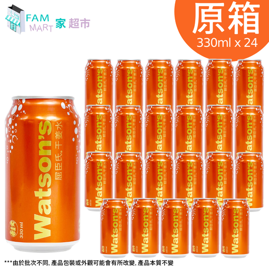 [原箱24罐]屈臣氏干姜水 330ML X 24罐