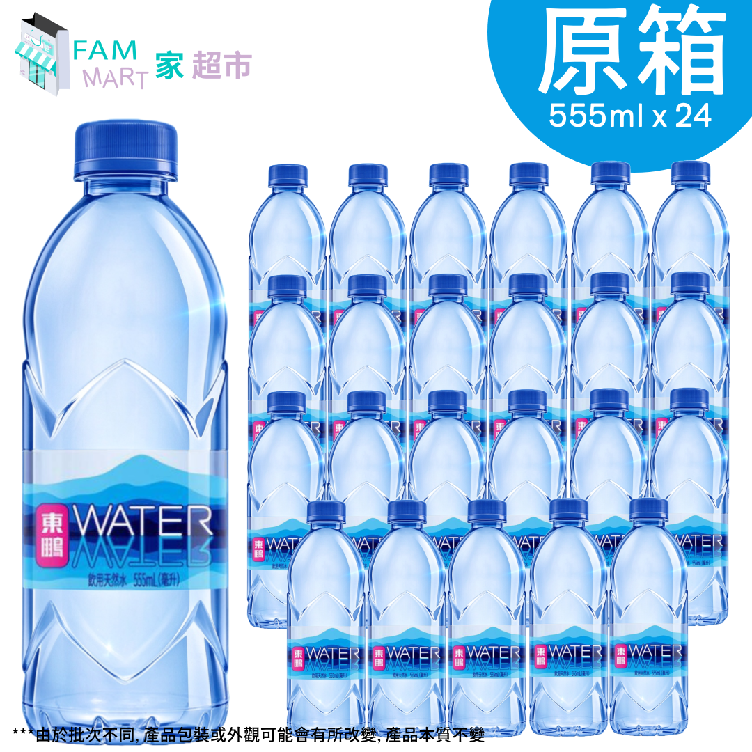 [原箱]東鵬天然水 555ml x 24樽