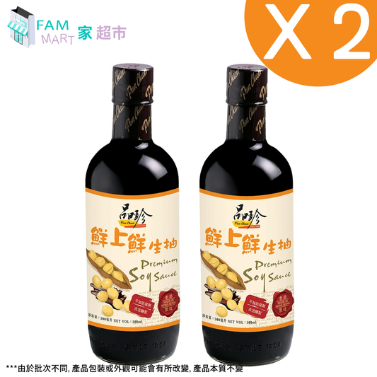 品珍鮮上鮮生抽 500ml x 2