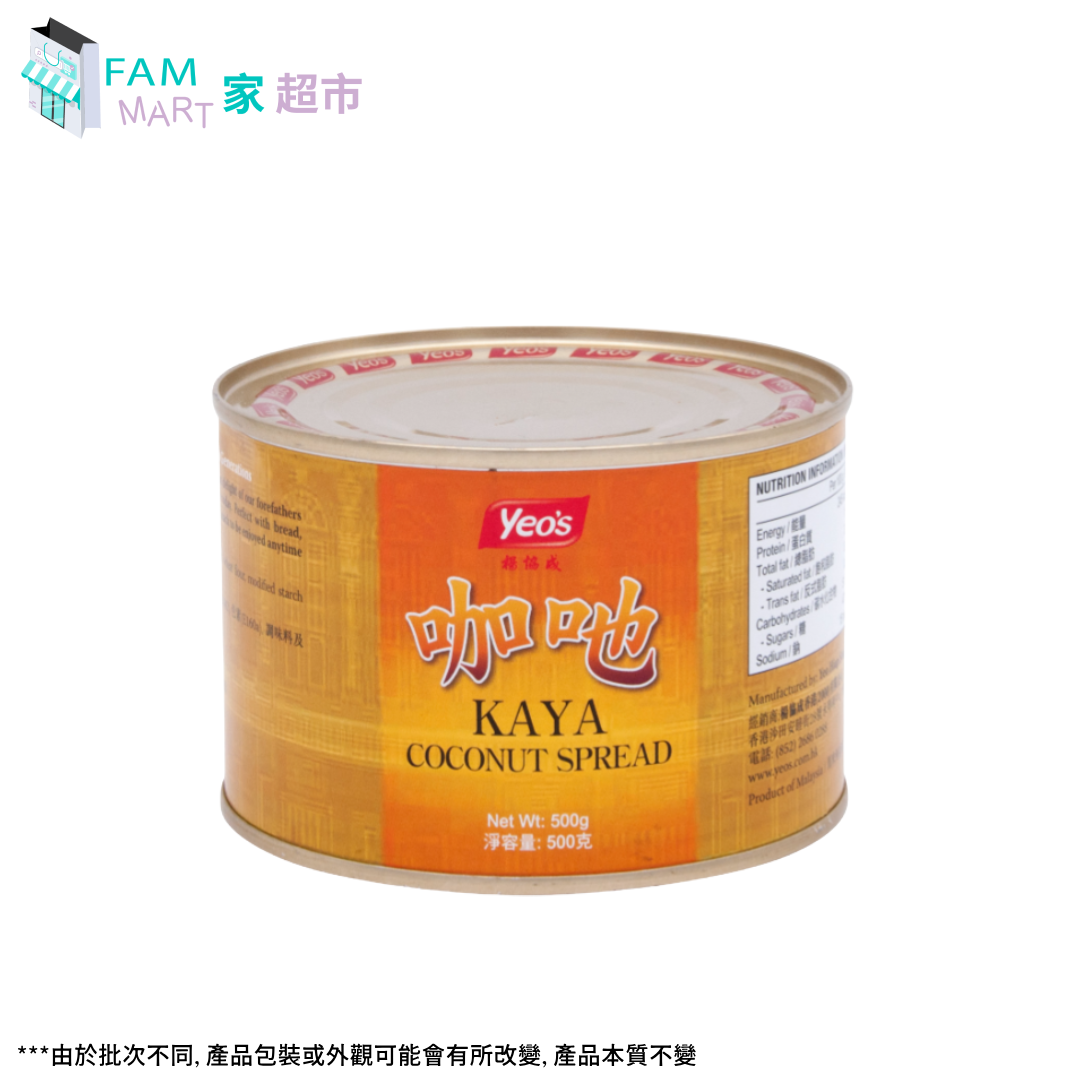 楊協成咖吔醬 500g