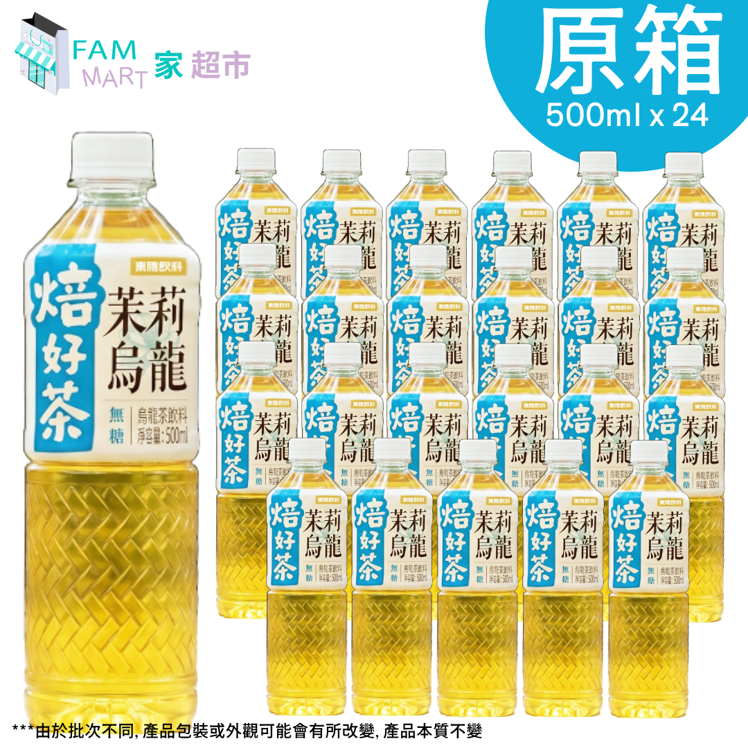 [原箱]東鵬焙好茶茉莉烏龍茶 500ml x 24樽