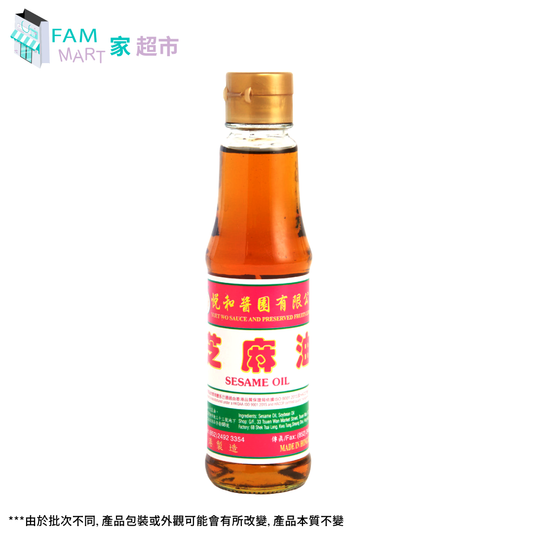 悅和芝麻油 150ml