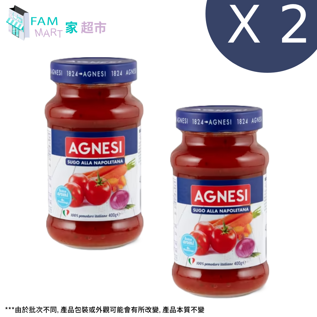[2罐裝]Agnesi"拿破崙"意粉醬 400g x 2