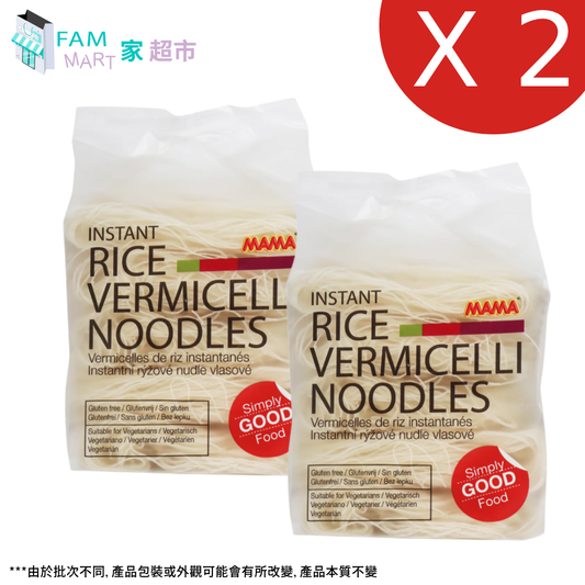 [2包裝]MAMA 泰國快熟米粉(不含麩質) 225g x 2包