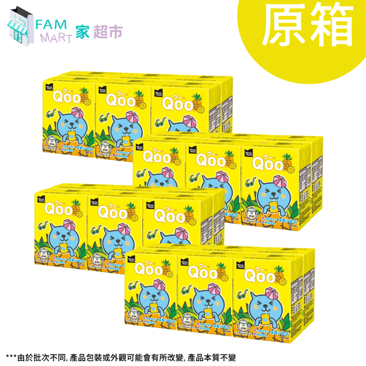[原箱] Qoo 菠蘿汁 200ml x 24包