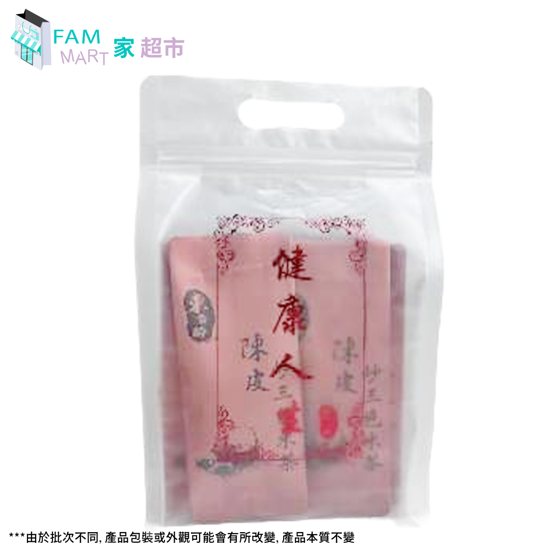 東香醉 - 陳皮炒三色米茶(10小包/袋)