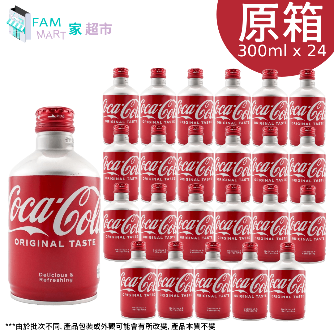 [原箱24樽]日本子彈頭可口可樂原味 300ml x 24樽 (平行進口)此日期前最佳:2026年9月
