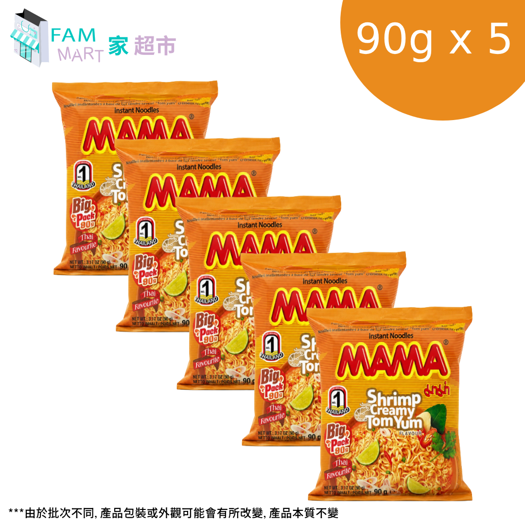 MAMA 蝦味青檸冬蔭即沖即食麵 (增量裝) 90g x 5