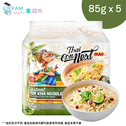 Thai Connext - 泰國MAMA冬蔭椰子味香辣即食麵 85g x 5