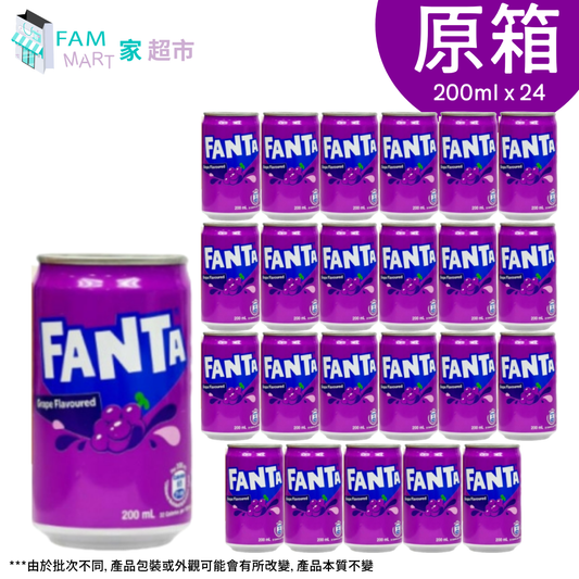 [原箱24罐] 迷你 芬達芬達提子汽水 200ml x 24