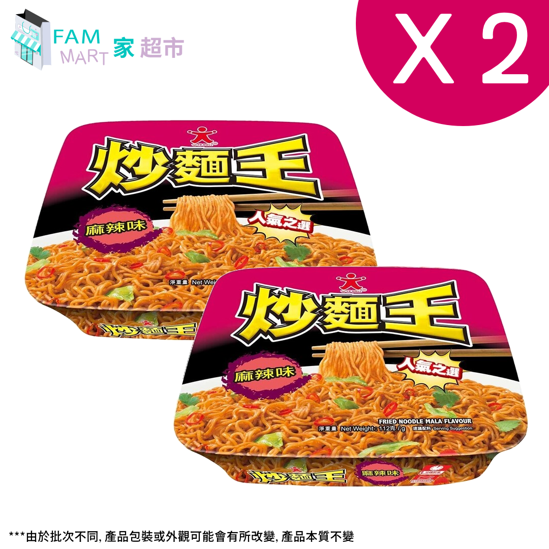 炒面王麻辣味 112g x 2碗