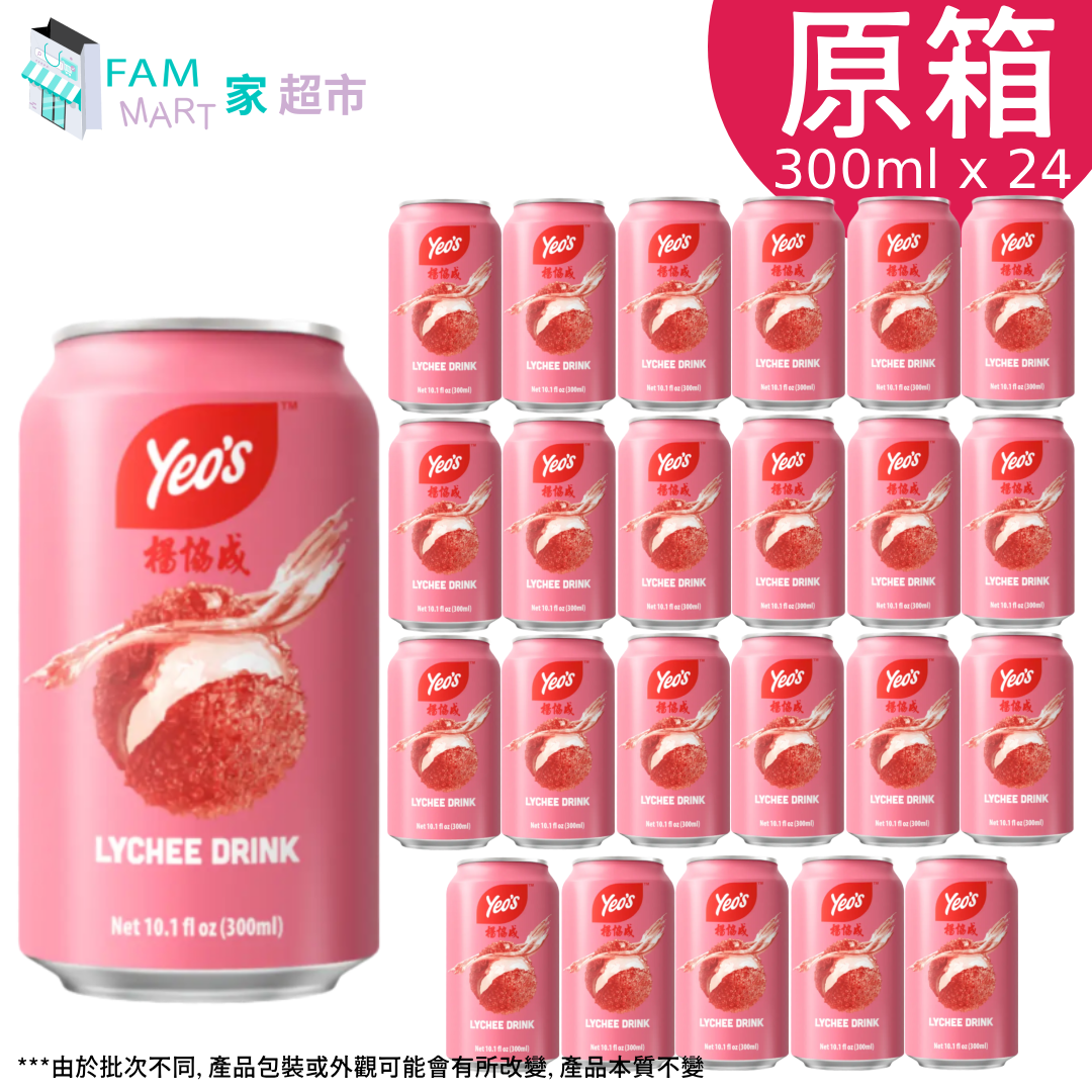 [原箱24罐]楊協成荔枝水 300ml x 24罐