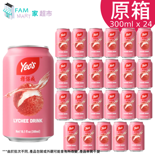 [原箱24罐]楊協成荔枝水 300ml x 24罐