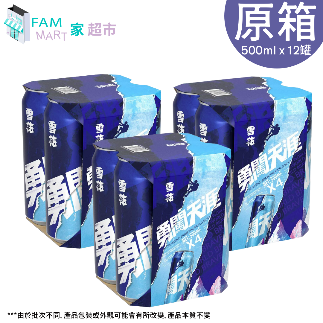 [原箱12罐]雪花勇闖天涯"巨罐"啤酒 500ml x 12罐
