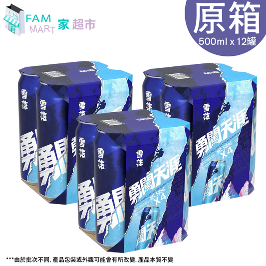 [原箱12罐]雪花勇闖天涯"巨罐"啤酒 500ml x 12罐