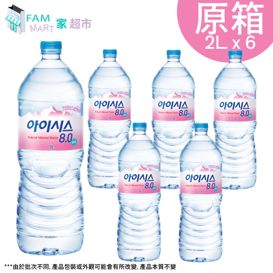 [原箱6樽] 2公升樂天天然礦泉水(pH 8.0) (2L x 6) (平行進口)