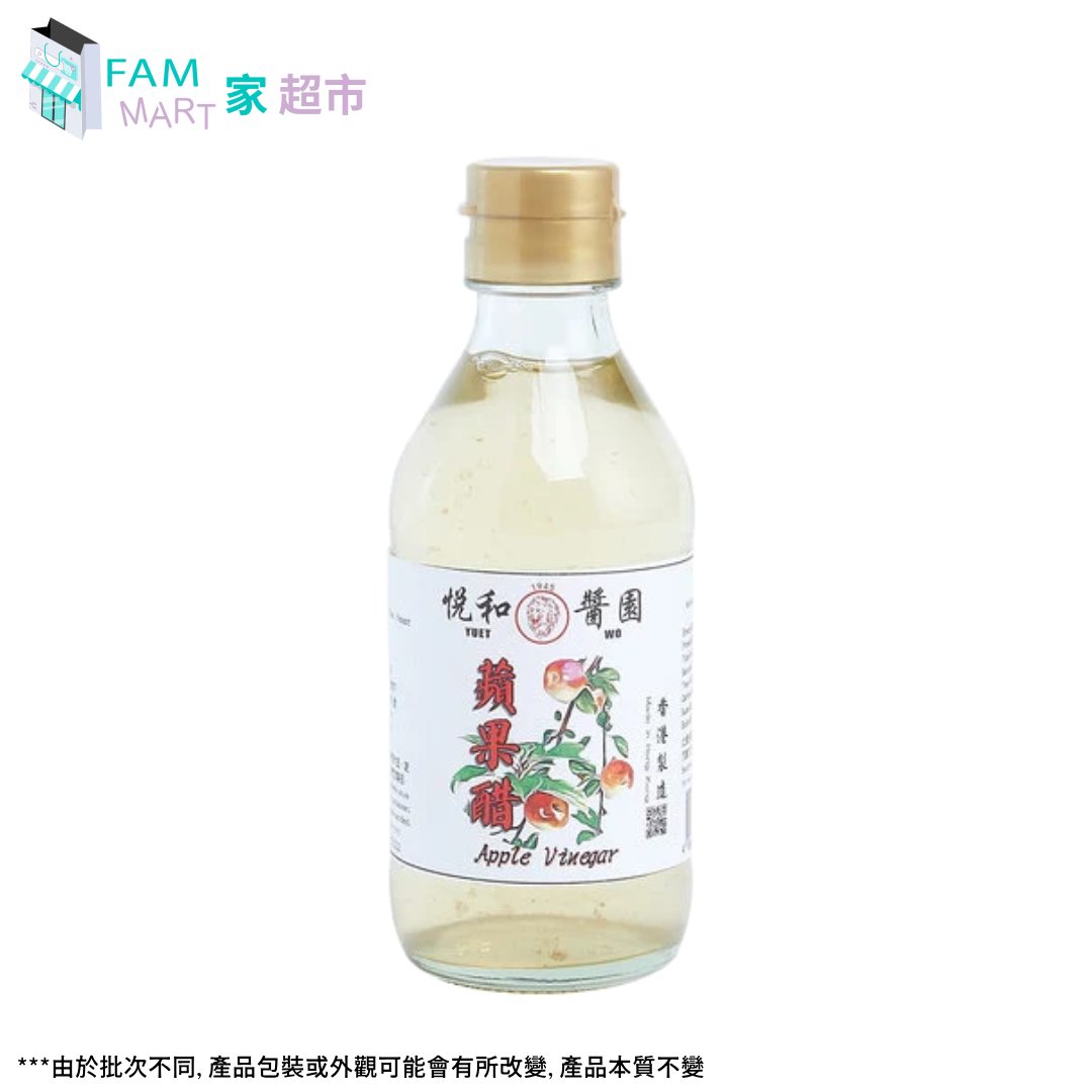 悅和蘋果醋 210ml