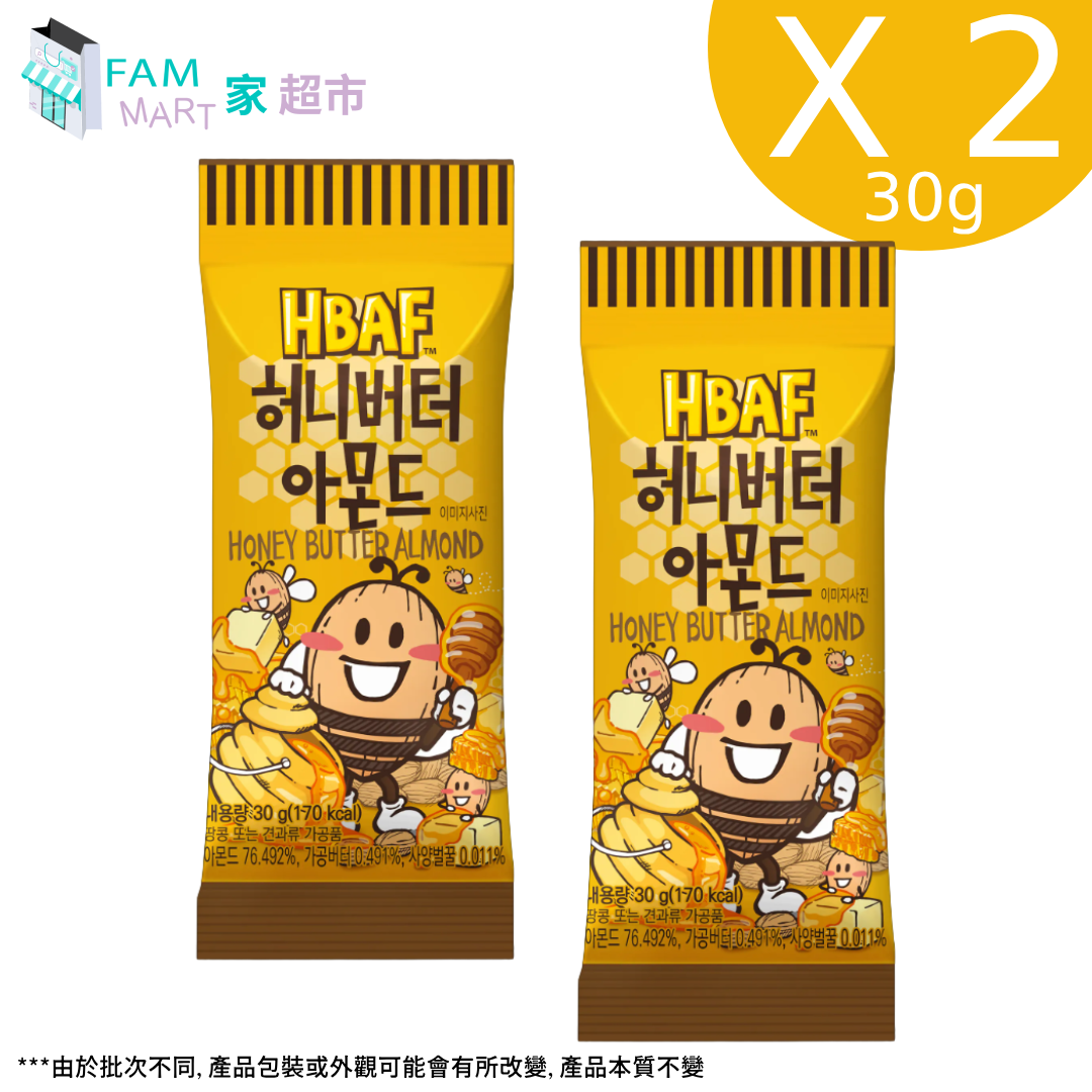 [2包裝]HBAF 乾焗原粒牛油蜂蜜杏仁 30g x 2包