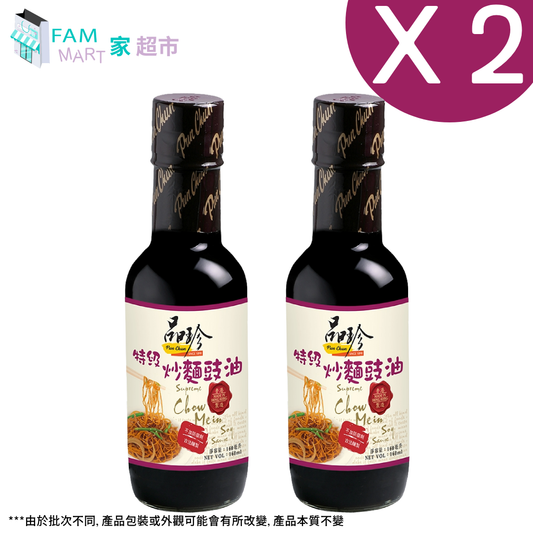 品珍特級炒麵豉油 160ml x 2