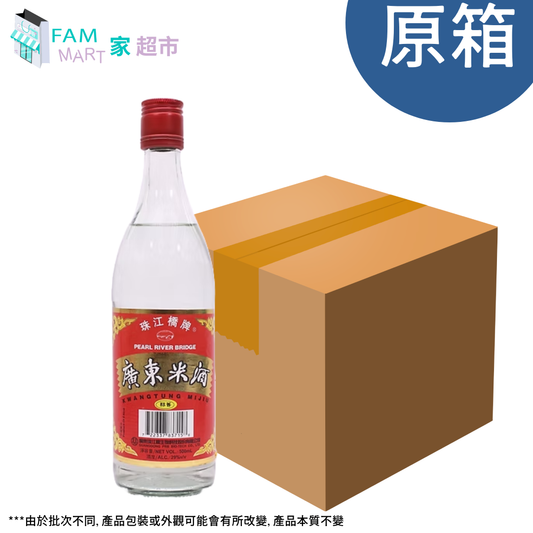 【原箱】珠江橋牌醇舊廣東米酒 500ml x 24