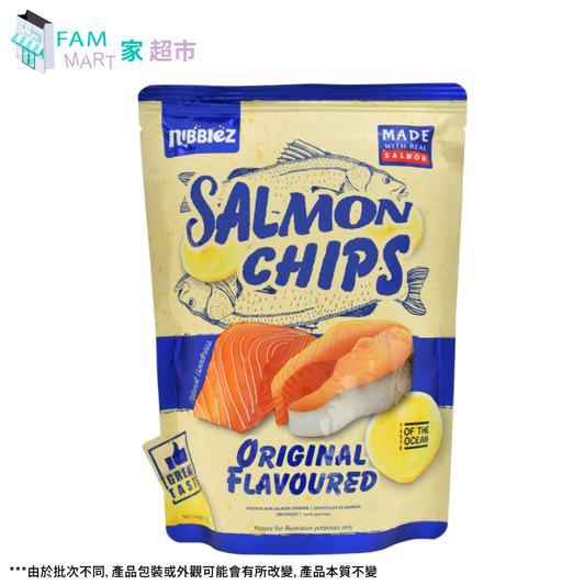 Nibblez 原味三文魚片 50g