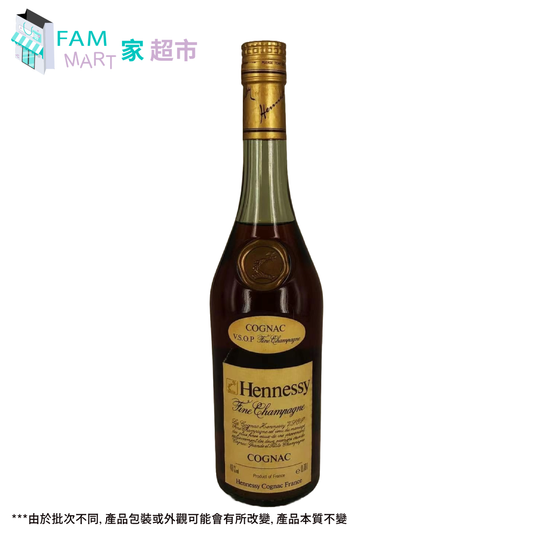 Hennessy - 法國軒尼詩70-80年代金特醇VSOP干邑白蘭地(俗稱:青斧頭)700ml