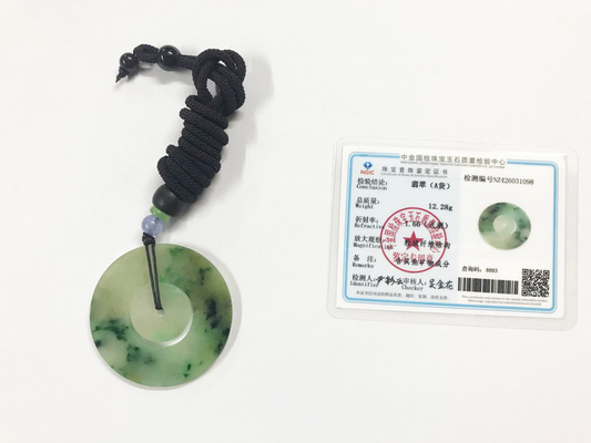 天然緬甸A貨翡翠子母扣掛件【4093】