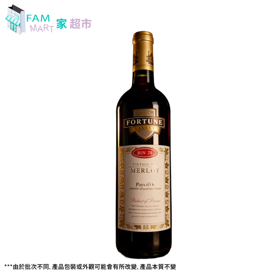 Fortune Valley Bin 28 梅洛 2021 紅酒 750ml