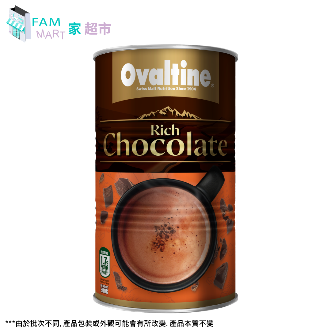 阿華田金裝朱古力粉 500g