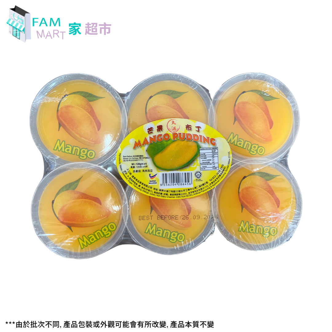 丸浜芒果布丁 120g x 6杯