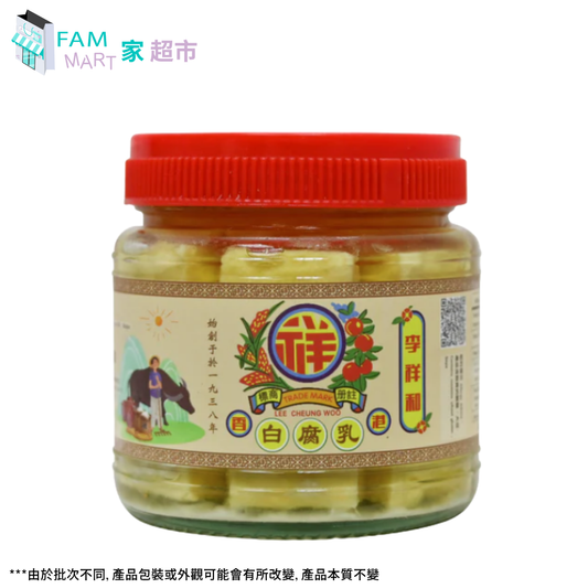 李祥和 - 白腐乳 8安士