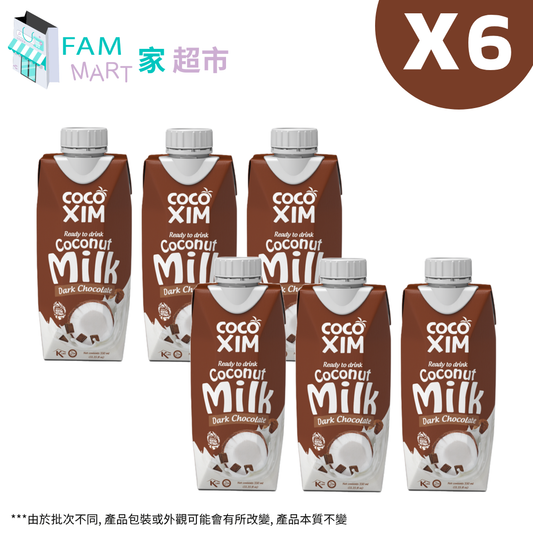 cocoxim - [6盒]朱古力味椰奶 330ml x 6