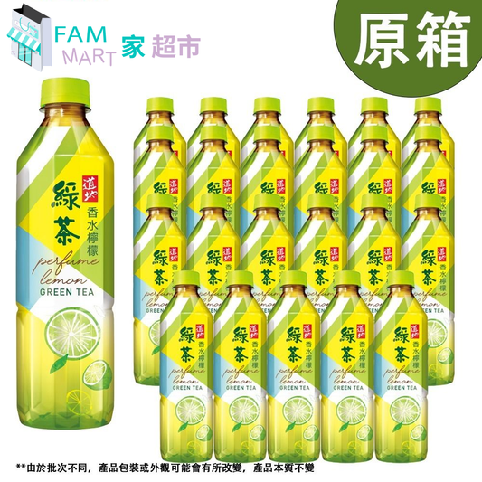 【原箱24樽】道地香水檸檬綠茶(樽裝) 500ml x 24