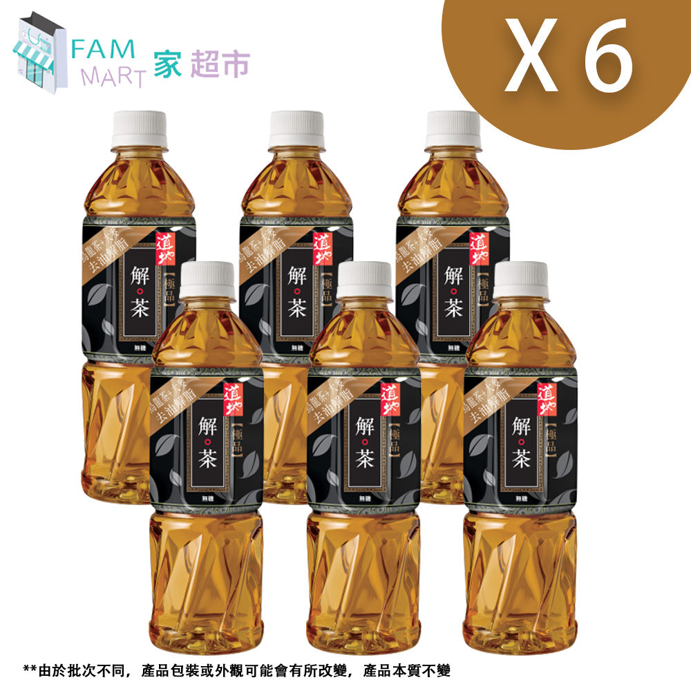 道地 - [6樽] 極品"解茶" (樽裝)(500ml x 6)