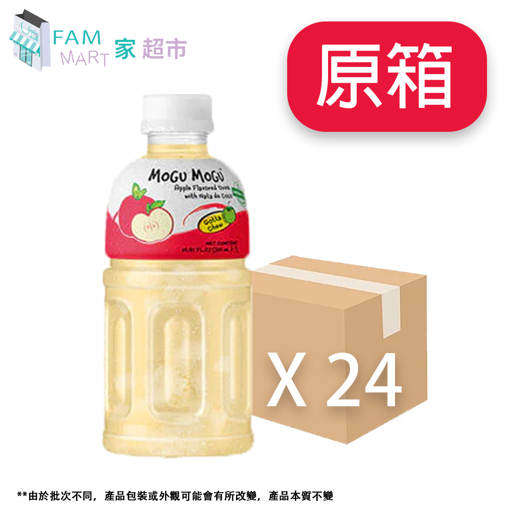 MOGU - [原箱] 蘋果蒟蒻果粒果汁(320ml x 24樽)