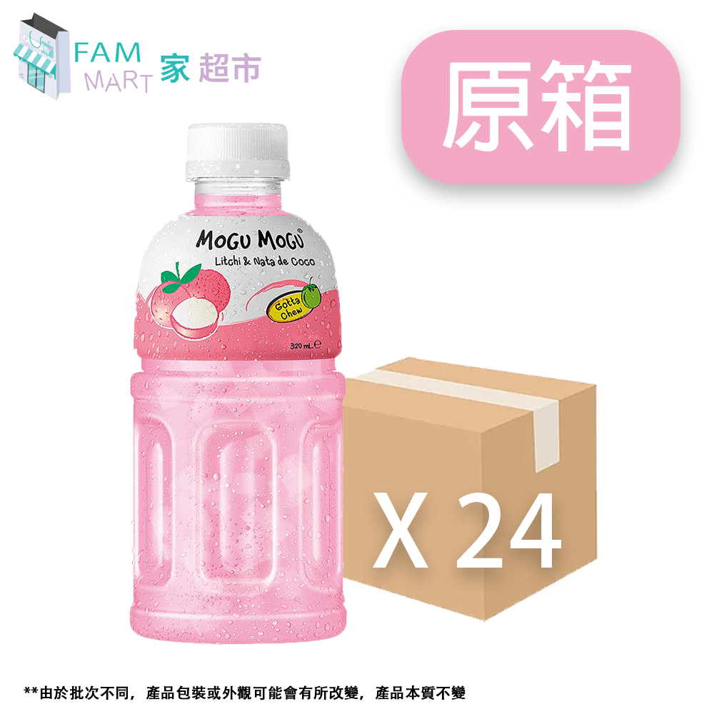 MOGU - [原箱] 荔枝蒟蒻果粒果汁(320ml x 24樽)