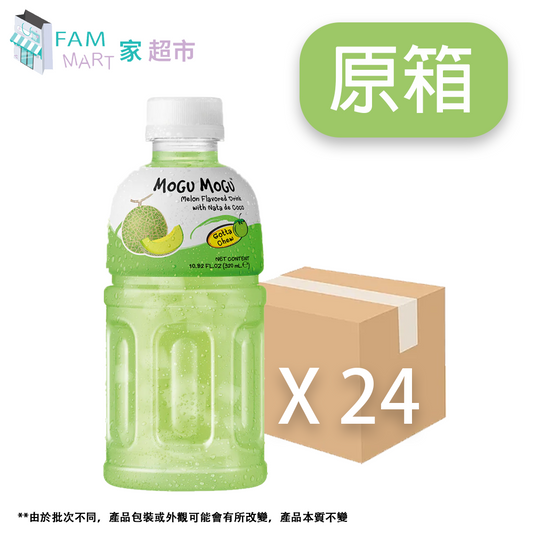 MOGU - [原箱] 哈蜜瓜蒟蒻果粒果汁(320ml x 24樽)