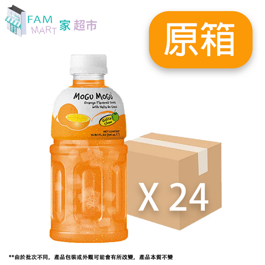 MOGU - [原箱] 橙汁蒟蒻果粒果汁(320ml x 24樽)