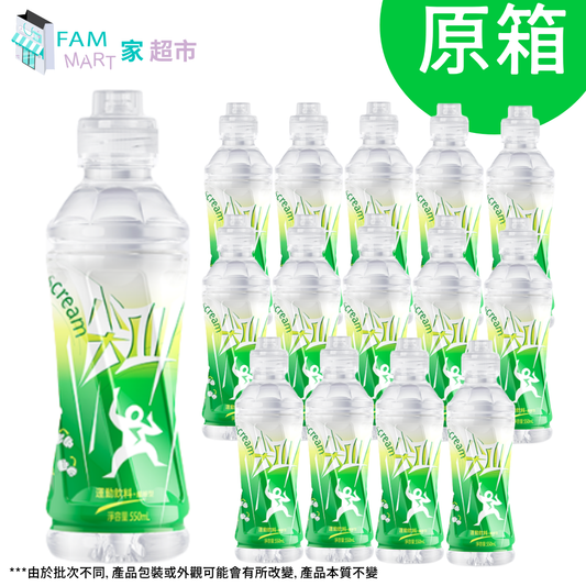 [原箱15樽] 農夫山泉 - 尖叫 纖維型檸檬味 550ml x 15