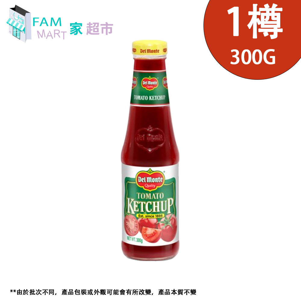 地捫 - 蕃茄汁 300g x 1