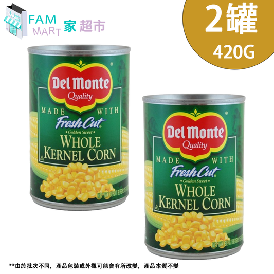 地捫 - 粟米粒 420g x 2