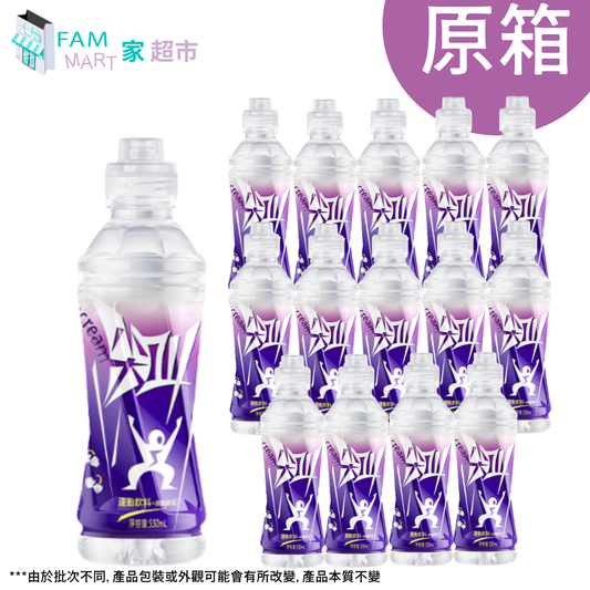[原箱15樽]農夫山泉 - 尖叫 茶氨酸型黃金桃味 550ml x 15