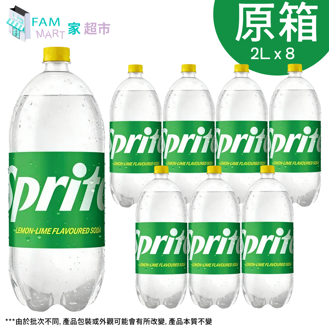 [原箱]雪碧汽水 2L x 8