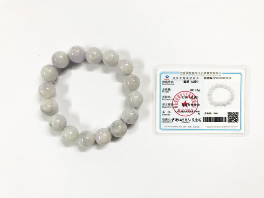 天然緬甸A貨細糯種帶彩翡翠手串【3501】